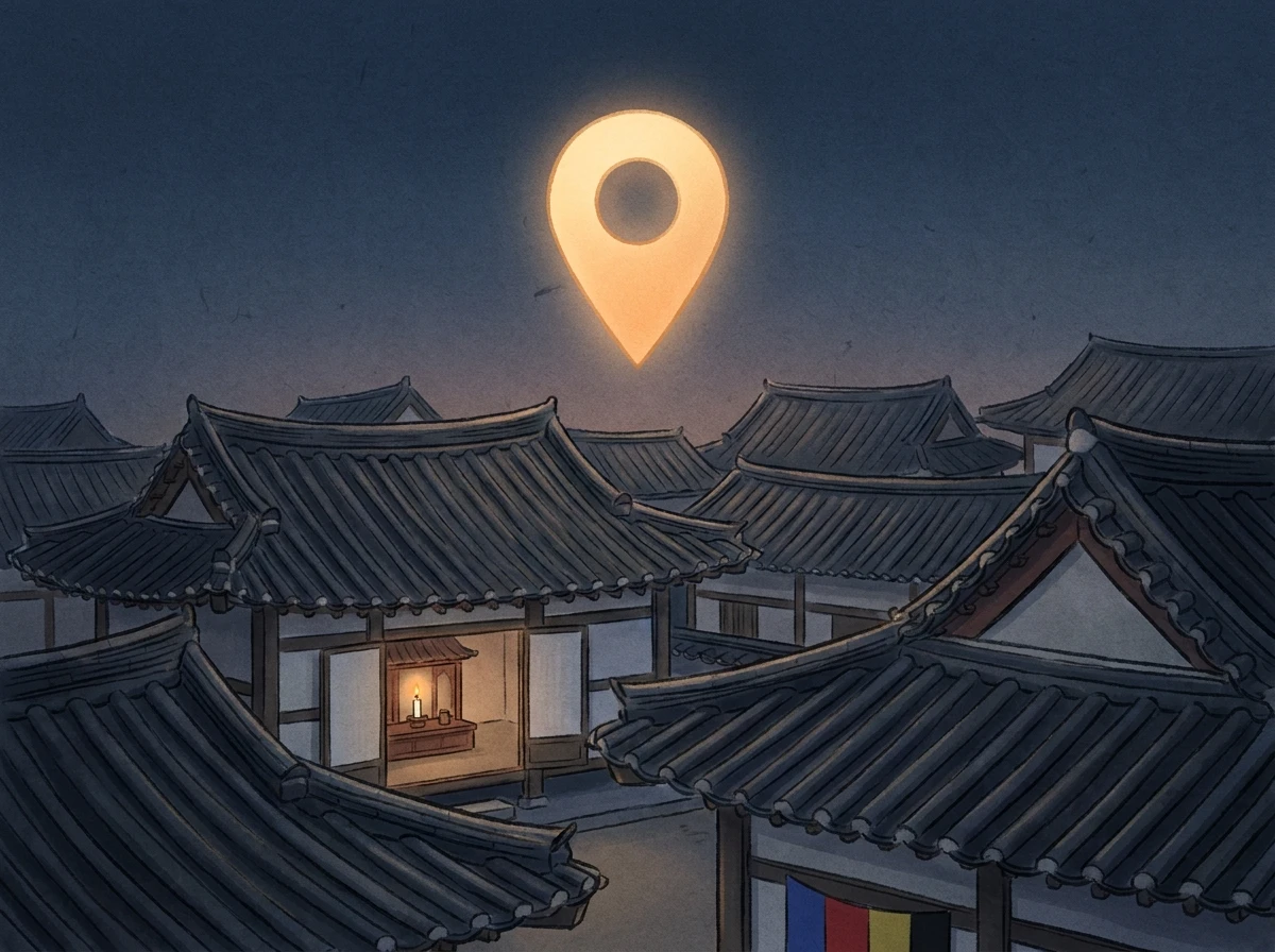 점집 홍보 완벽 가이드 — 동네 점집을 알리는 지역 마케팅